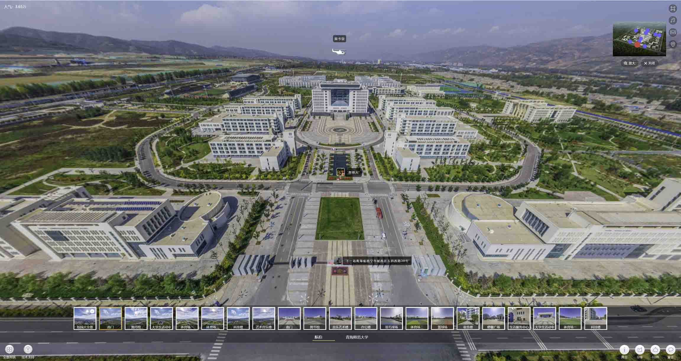 惠东油菜花-惊艳半生的花海仙境